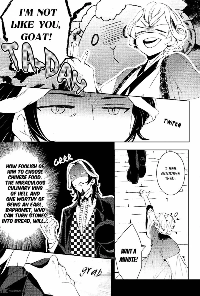 Makai Ouji-Devils and Realist Chapter 24 page 6
