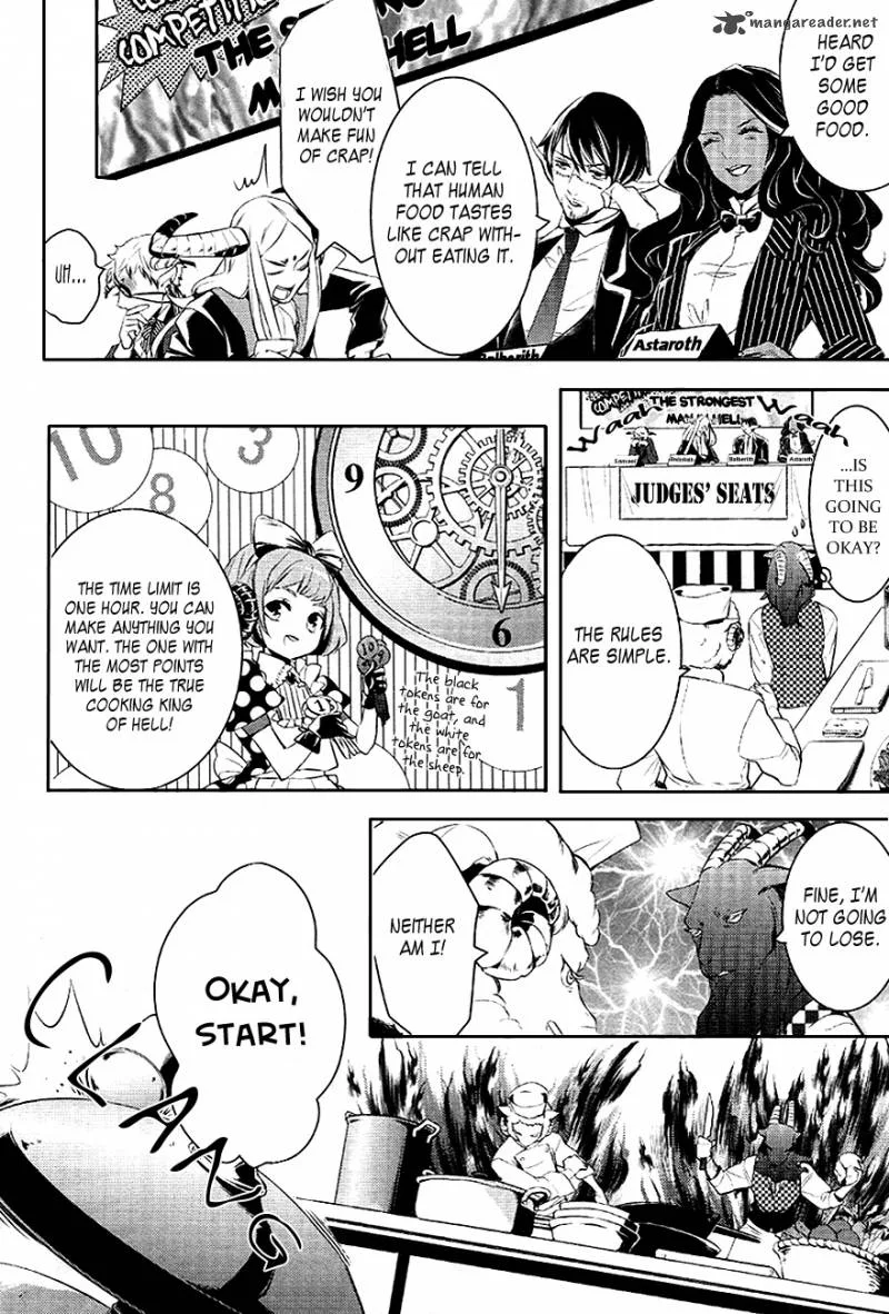 Makai Ouji-Devils and Realist Chapter 24 page 9