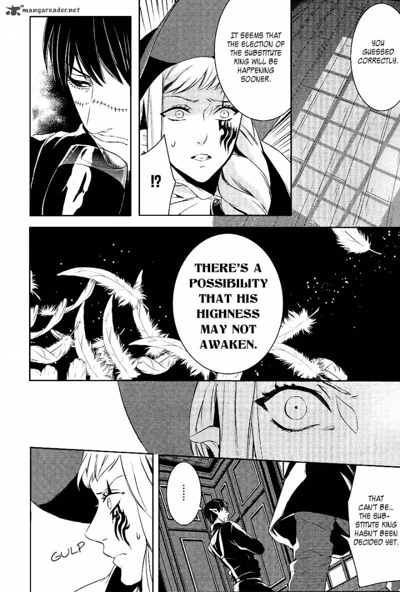 Makai Ouji-Devils and Realist Chapter 25 page 18