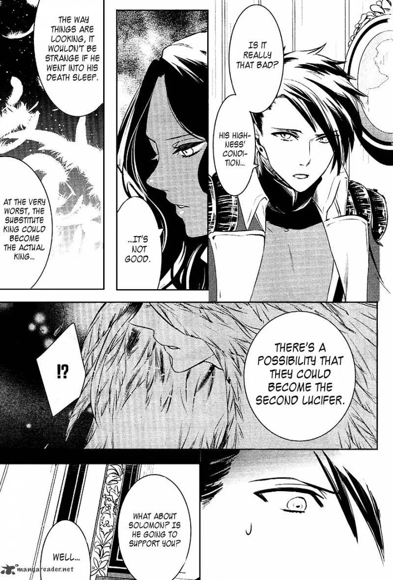 Makai Ouji-Devils and Realist Chapter 25 page 25