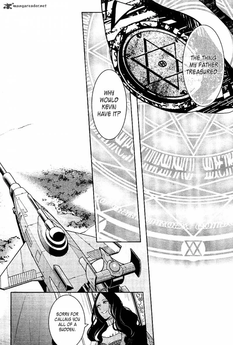 Makai Ouji-Devils and Realist Chapter 25 page 24