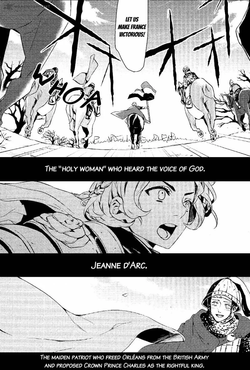 Makai Ouji-Devils and Realist Chapter 25 page 4