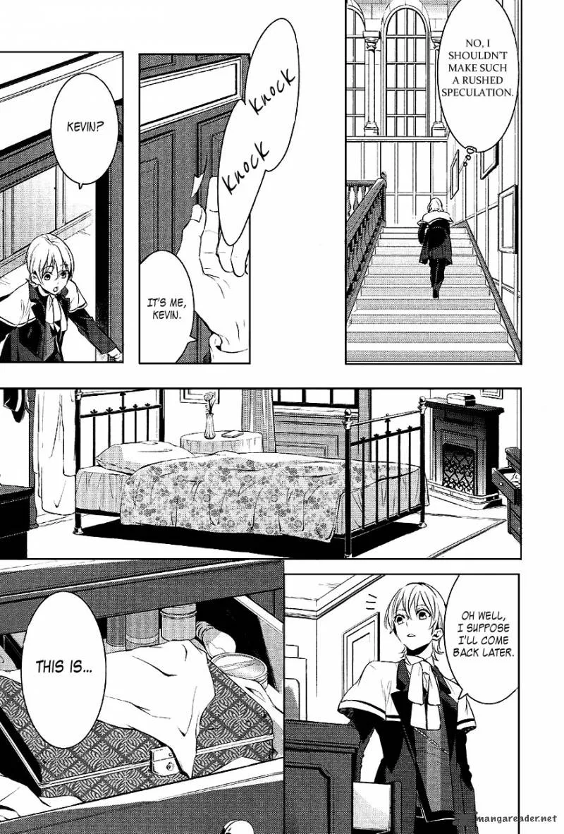 Makai Ouji-Devils and Realist Chapter 25 page 23