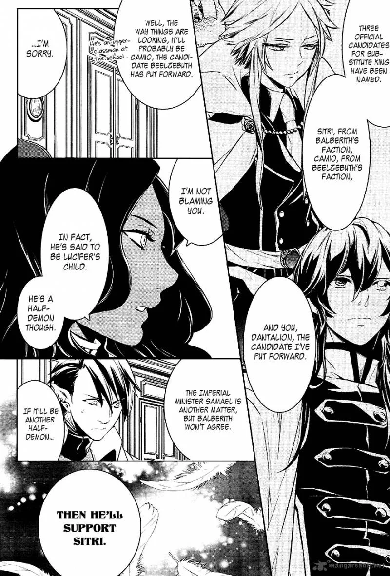 Makai Ouji-Devils and Realist Chapter 25 page 26