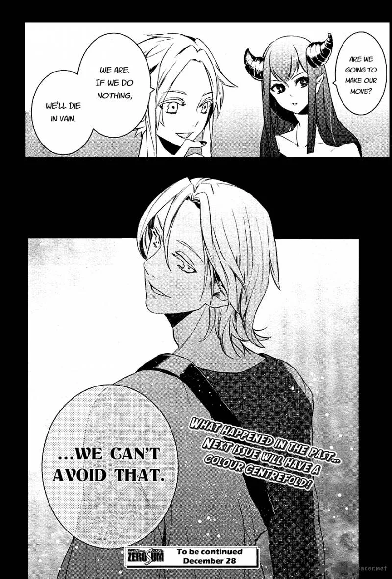 Makai Ouji-Devils and Realist Chapter 26 page 30