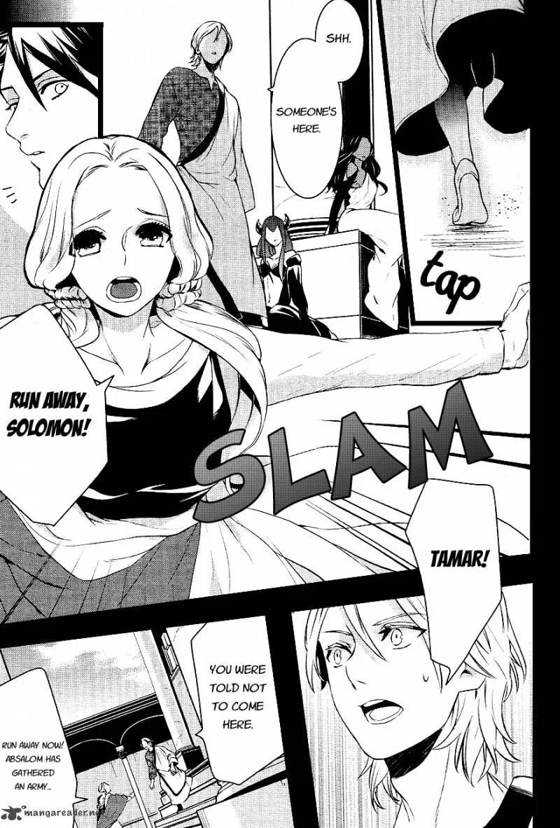 Makai Ouji-Devils and Realist Chapter 26 page 27