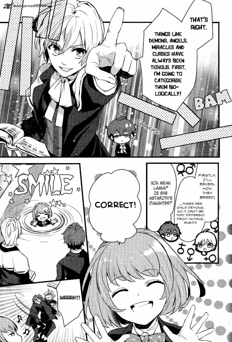Makai Ouji-Devils and Realist Chapter 26 page 3