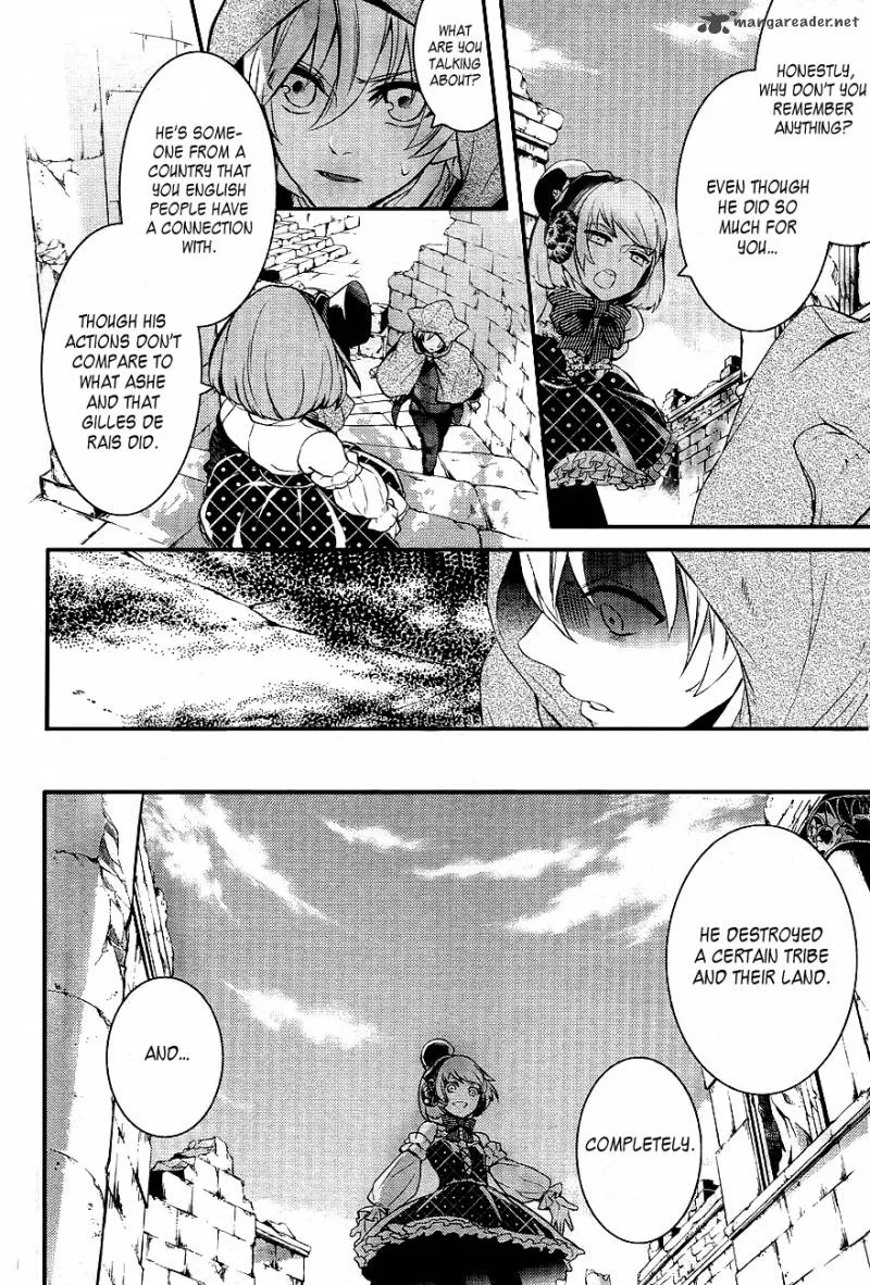 Makai Ouji-Devils and Realist Chapter 26 page 14