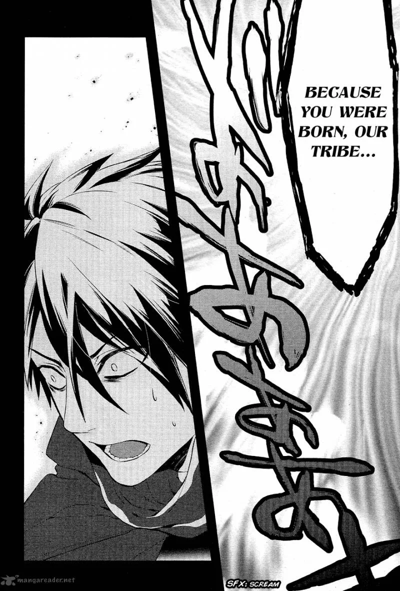 Makai Ouji-Devils and Realist Chapter 26 page 17