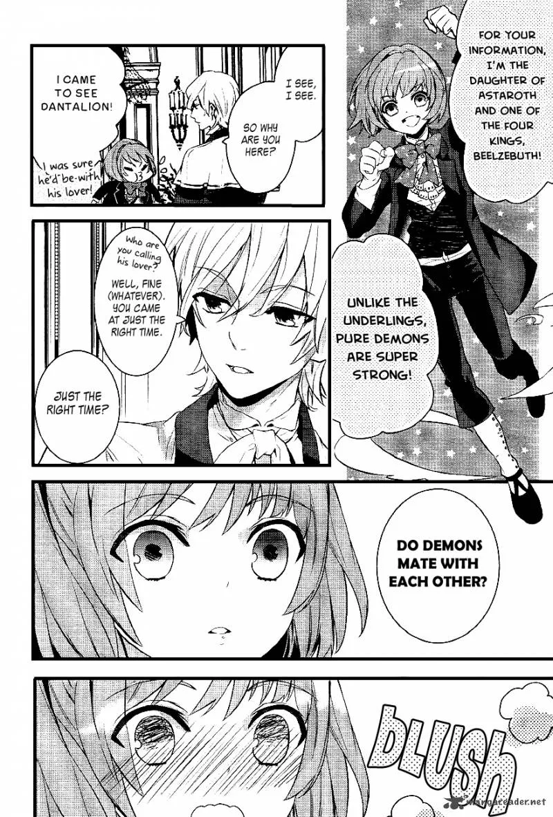 Makai Ouji-Devils and Realist Chapter 26 page 4