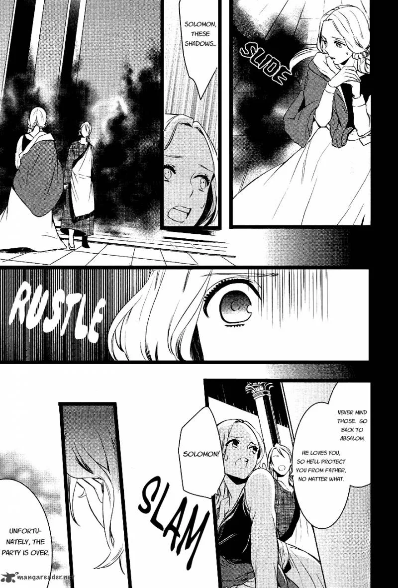 Makai Ouji-Devils and Realist Chapter 26 page 29