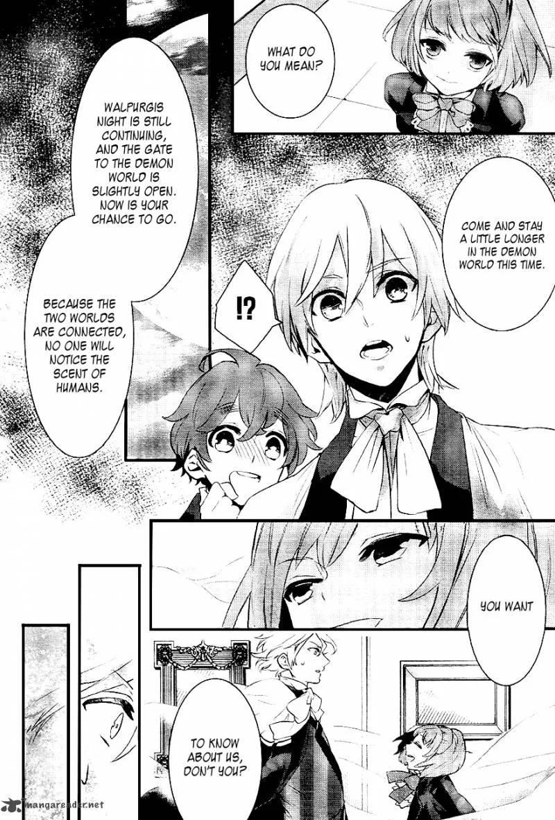 Makai Ouji-Devils and Realist Chapter 26 page 8
