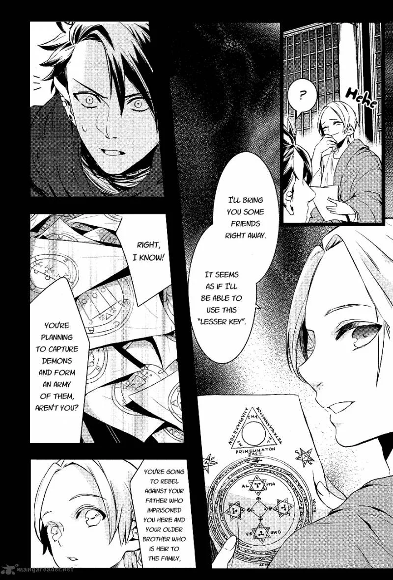Makai Ouji-Devils and Realist Chapter 26 page 20