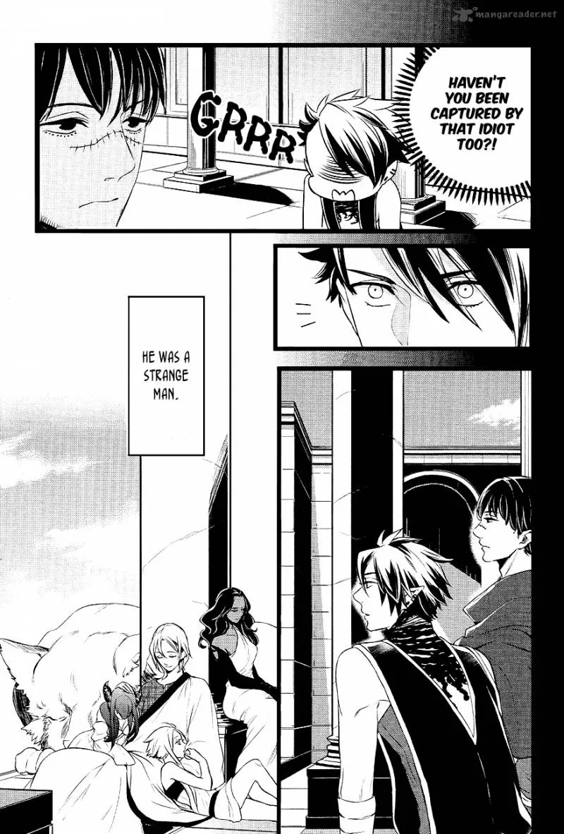Makai Ouji-Devils and Realist Chapter 26 page 25