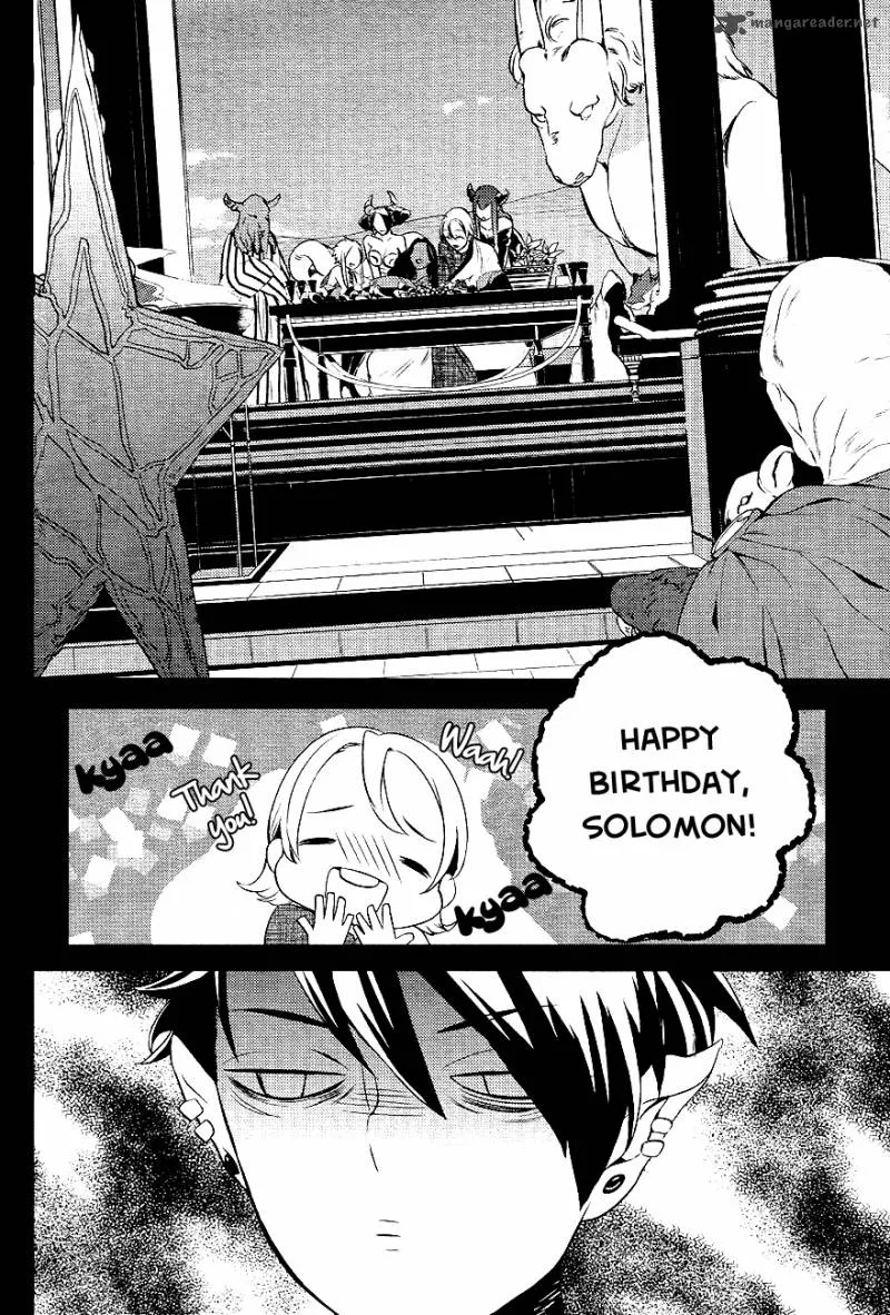 Makai Ouji-Devils and Realist Chapter 26 page 22