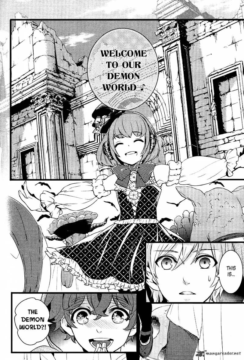 Makai Ouji-Devils and Realist Chapter 26 page 10