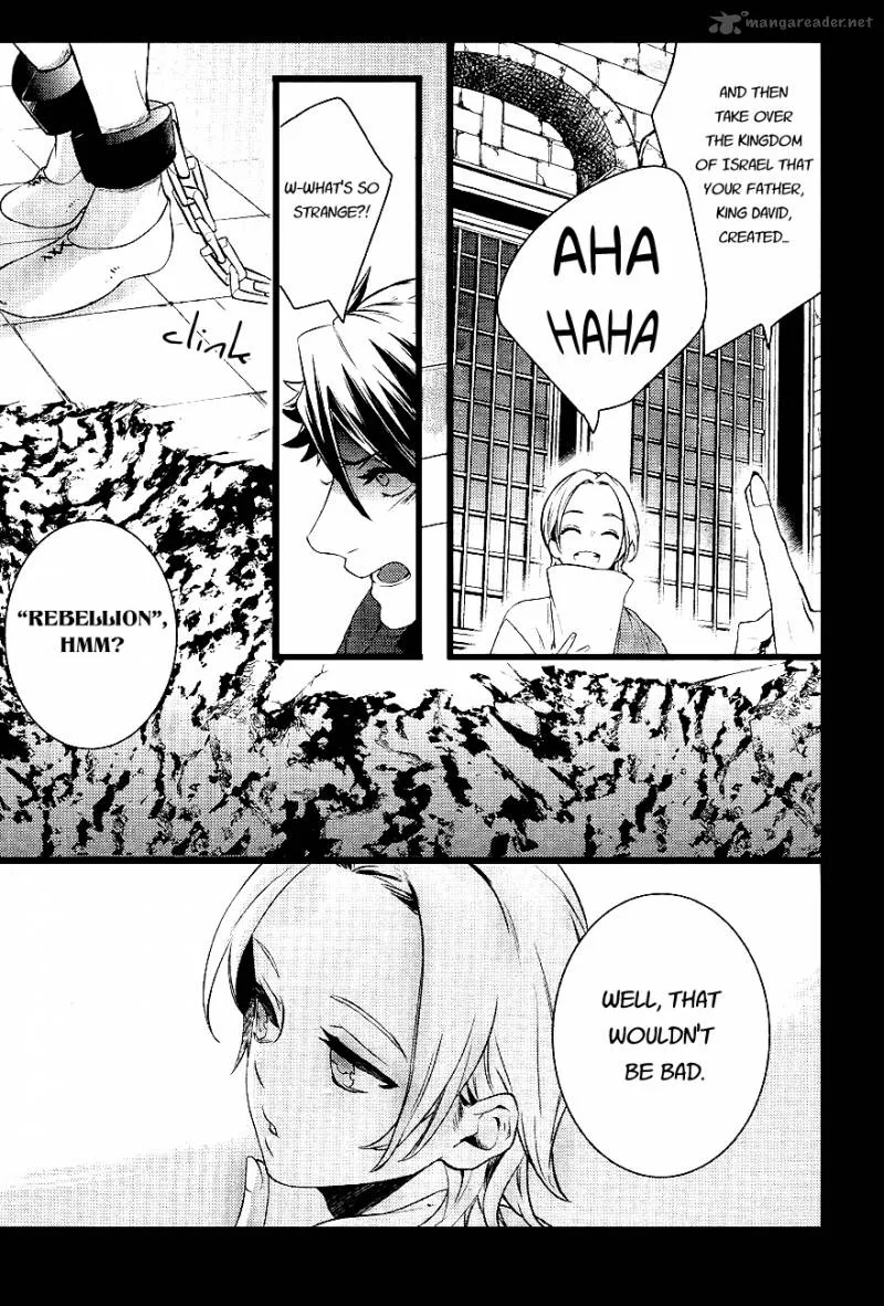 Makai Ouji-Devils and Realist Chapter 26 page 21