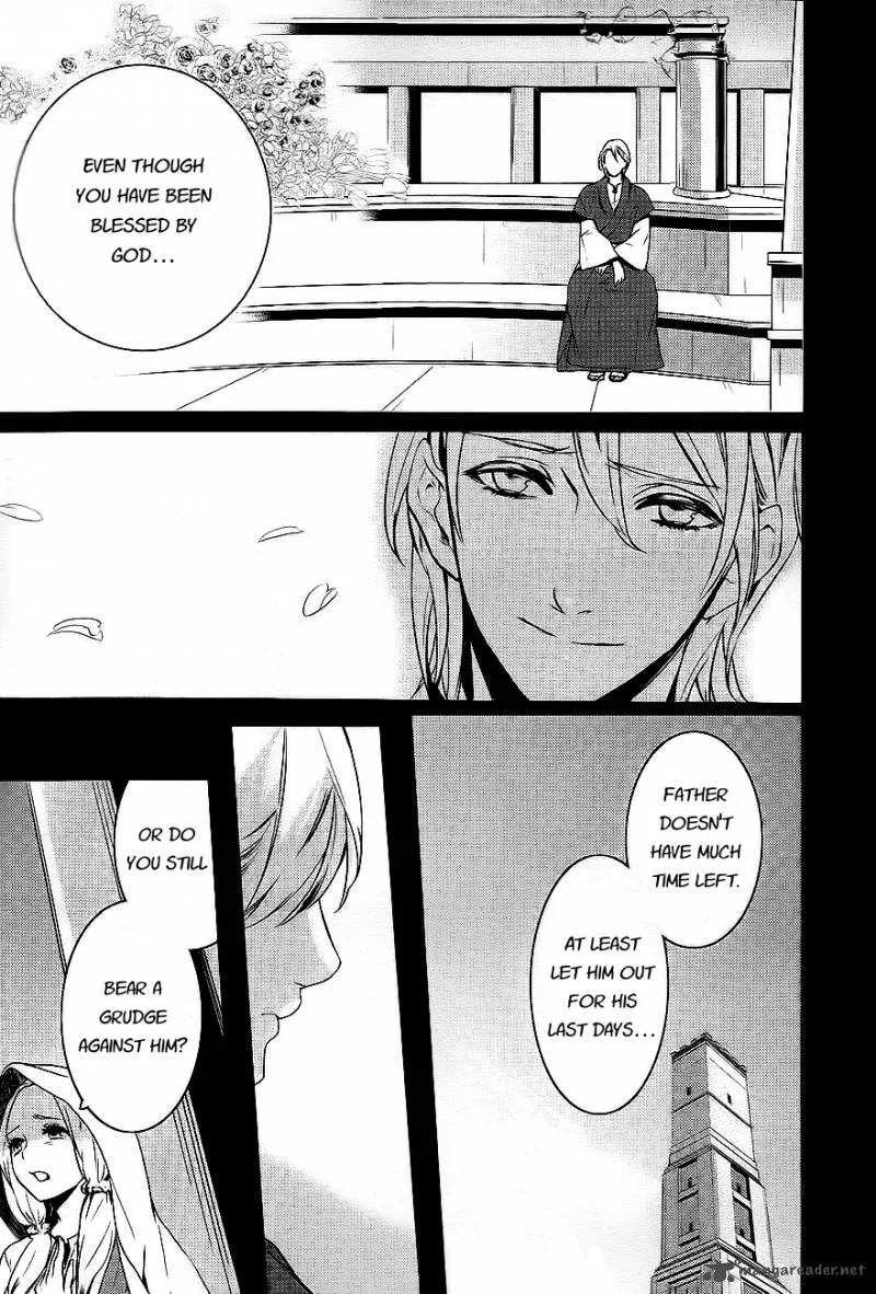 Makai Ouji-Devils and Realist Chapter 27 page 14