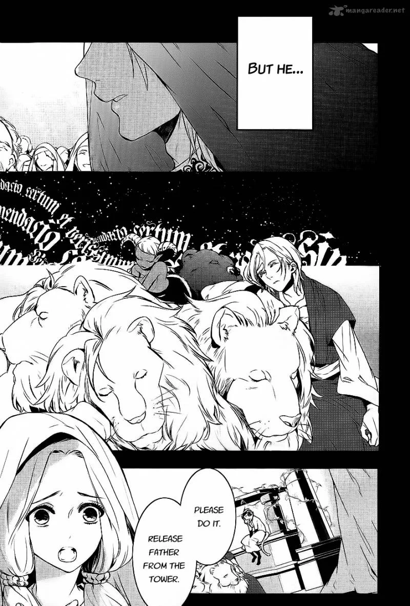 Makai Ouji-Devils and Realist Chapter 27 page 12
