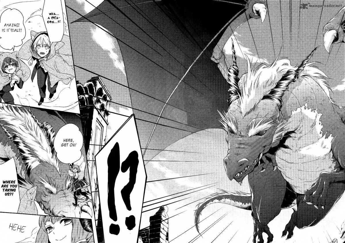Makai Ouji-Devils and Realist Chapter 27 page 25
