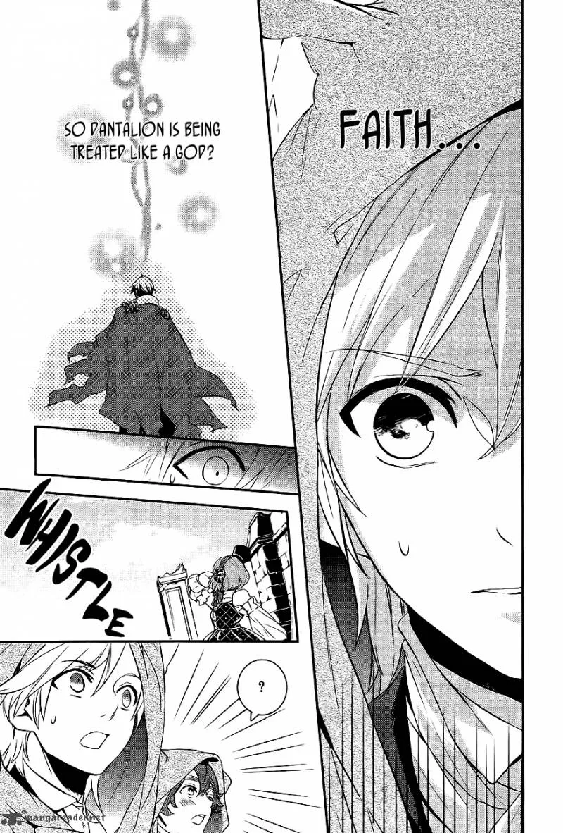 Makai Ouji-Devils and Realist Chapter 27 page 24