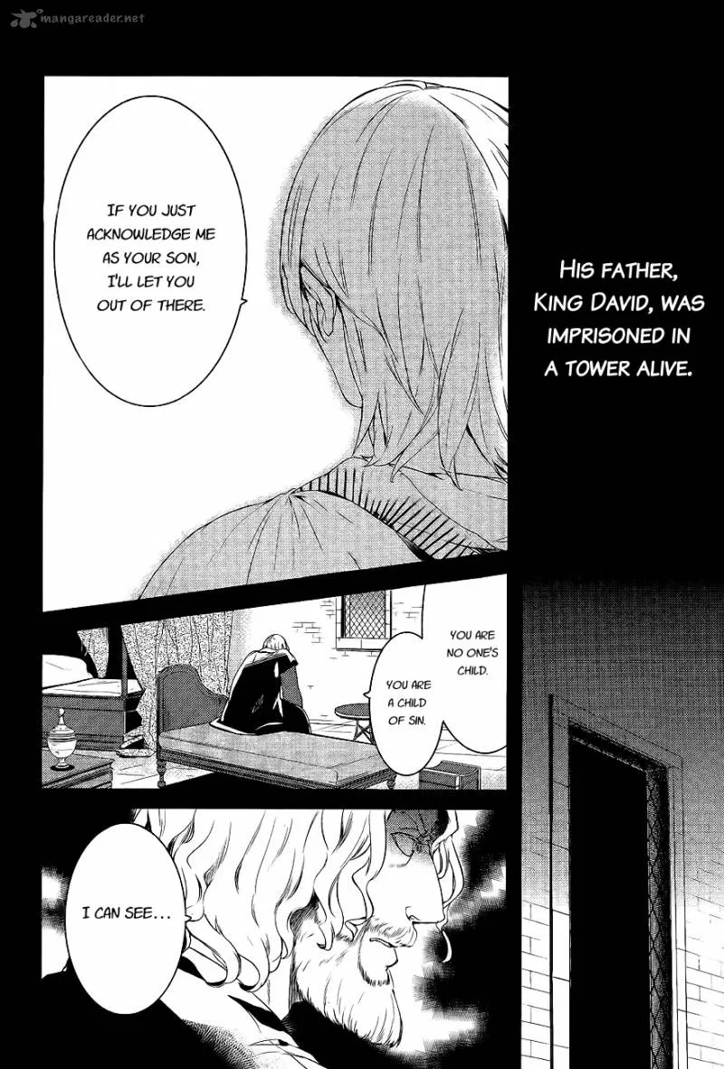 Makai Ouji-Devils and Realist Chapter 27 page 7