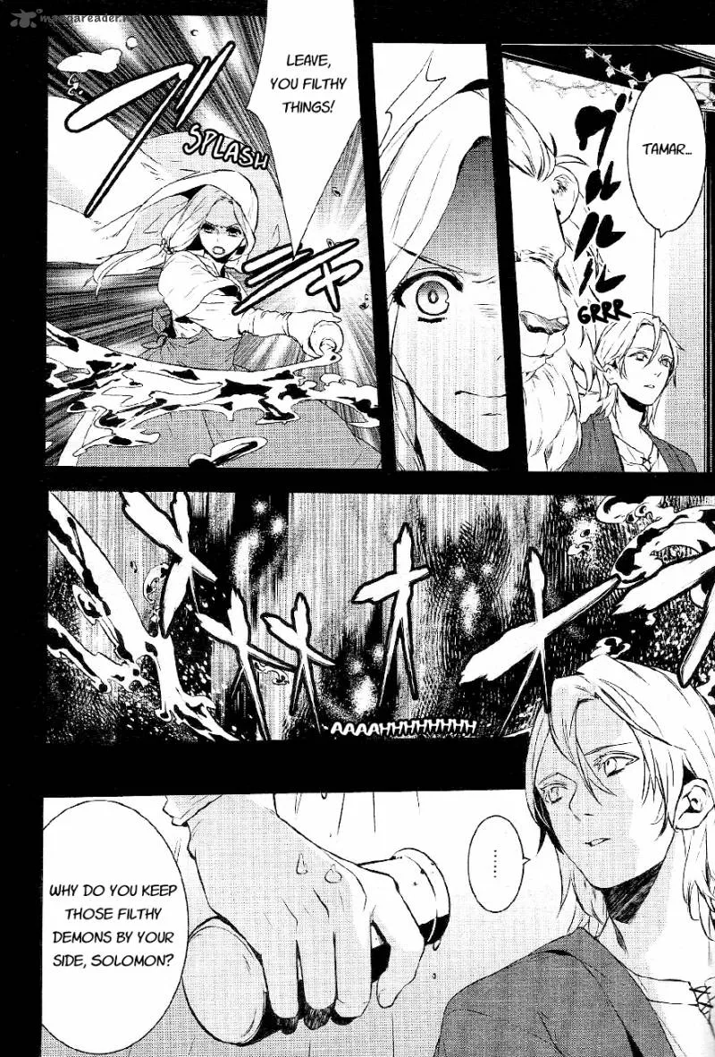 Makai Ouji-Devils and Realist Chapter 27 page 13