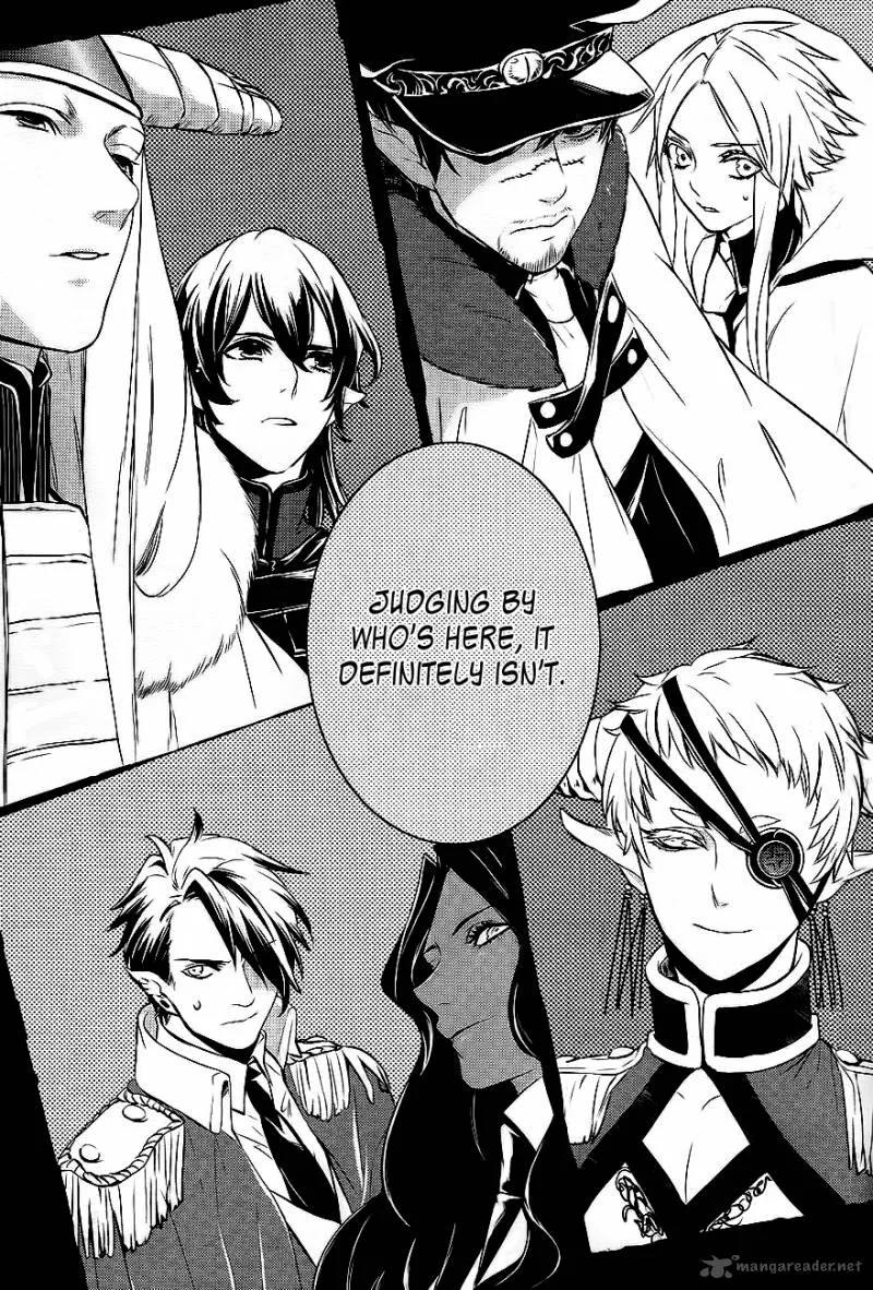 Makai Ouji-Devils and Realist Chapter 27 page 31