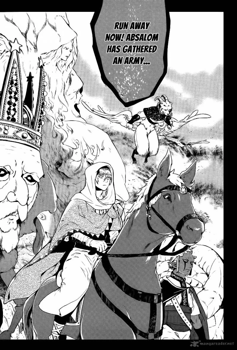 Makai Ouji-Devils and Realist Chapter 27 page 3