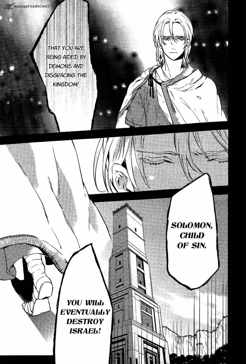 Makai Ouji-Devils and Realist Chapter 27 page 8