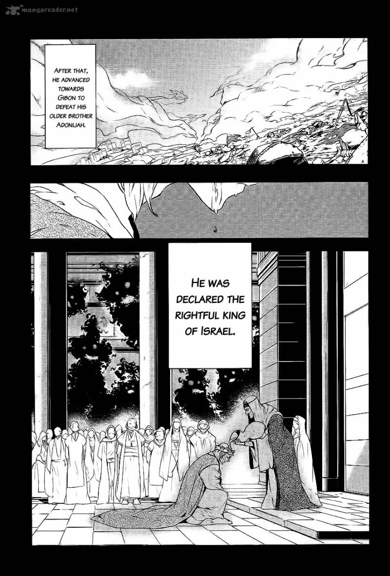 Makai Ouji-Devils and Realist Chapter 27 page 6