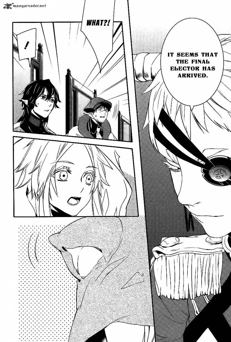 Makai Ouji-Devils and Realist Chapter 27 page 28