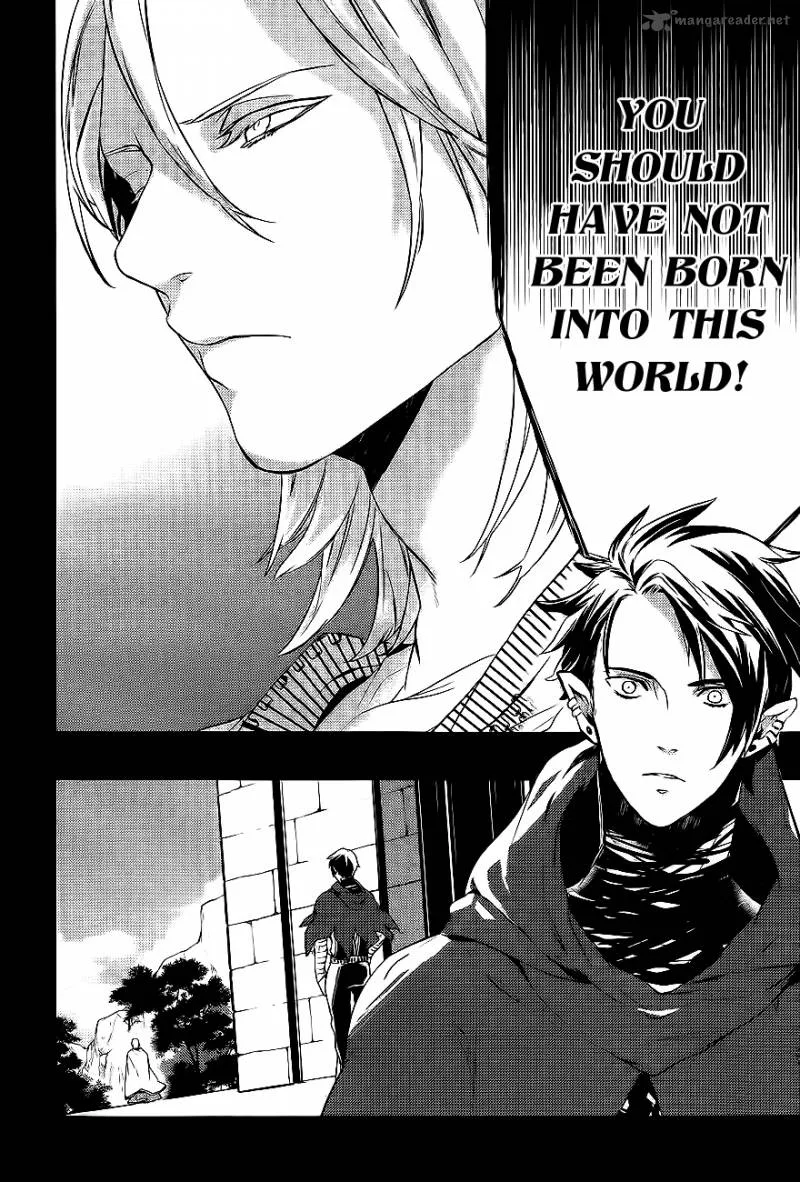 Makai Ouji-Devils and Realist Chapter 27 page 9
