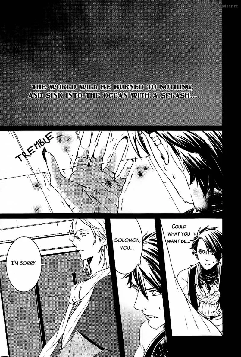 Makai Ouji-Devils and Realist Chapter 27 page 20