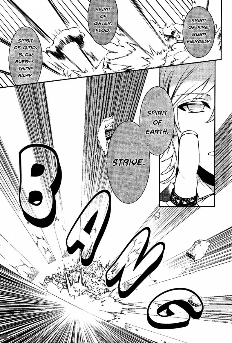 Makai Ouji-Devils and Realist Chapter 28 page 17