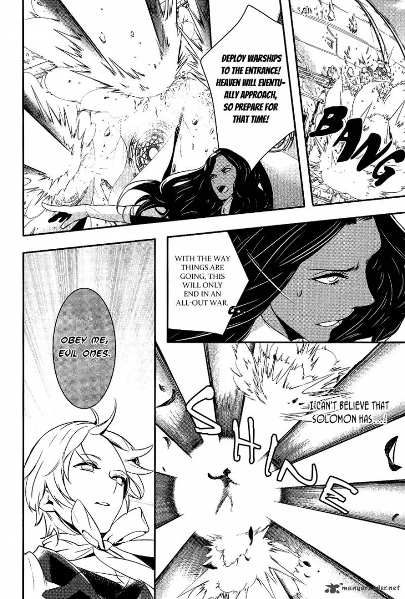 Makai Ouji-Devils and Realist Chapter 28 page 16