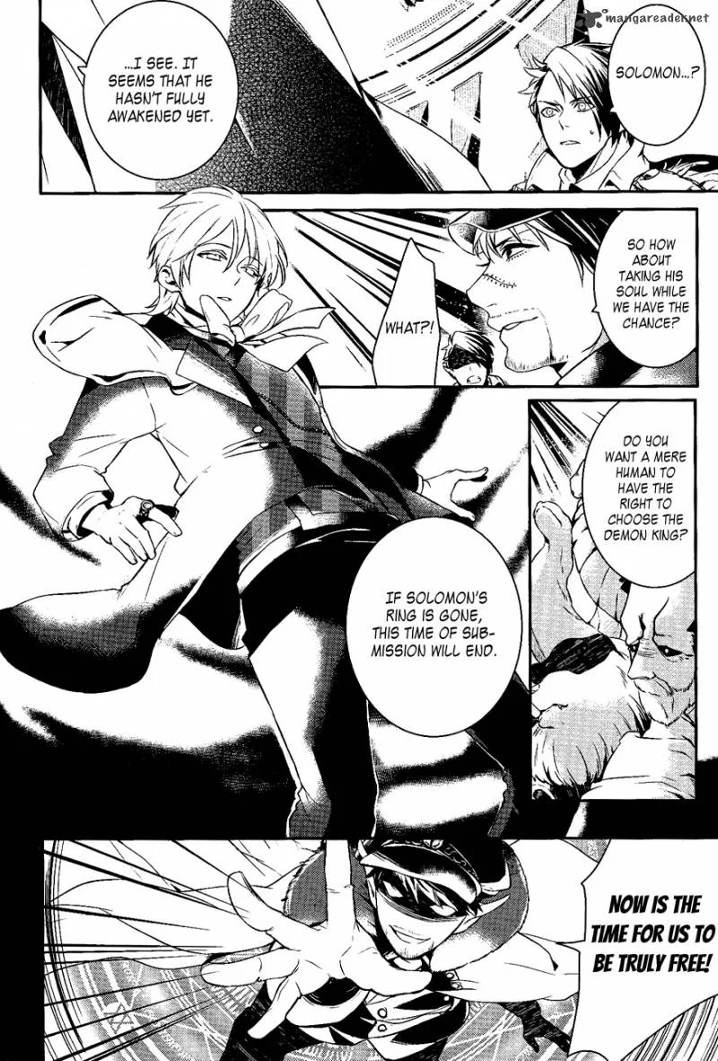Makai Ouji-Devils and Realist Chapter 28 page 12