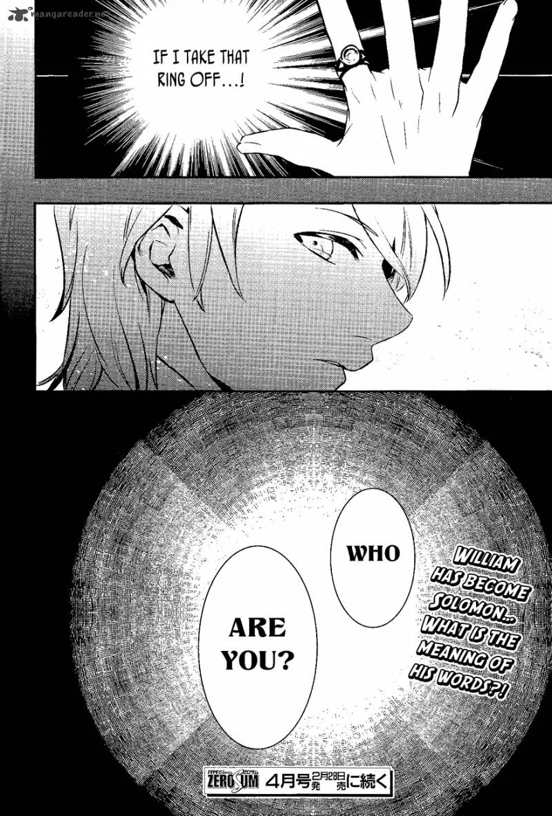 Makai Ouji-Devils and Realist Chapter 28 page 24