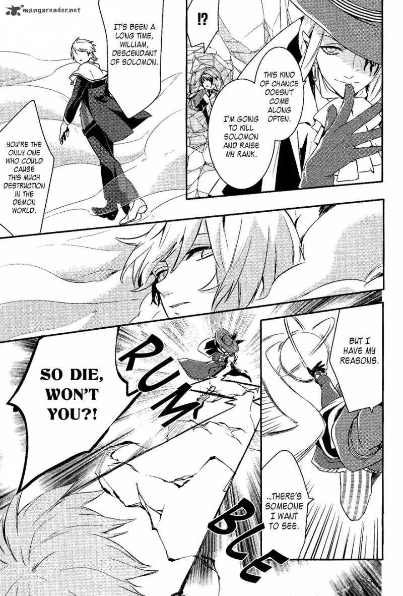 Makai Ouji-Devils and Realist Chapter 28 page 19