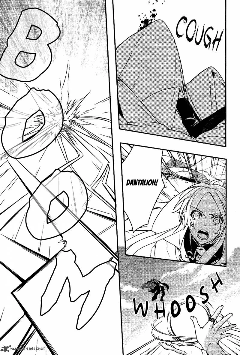 Makai Ouji-Devils and Realist Chapter 29 page 4