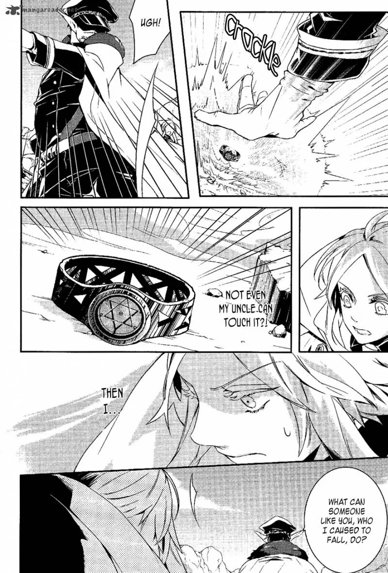 Makai Ouji-Devils and Realist Chapter 29 page 14