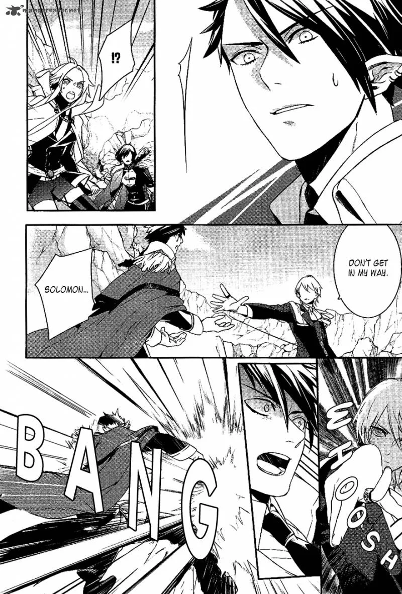 Makai Ouji-Devils and Realist Chapter 29 page 3