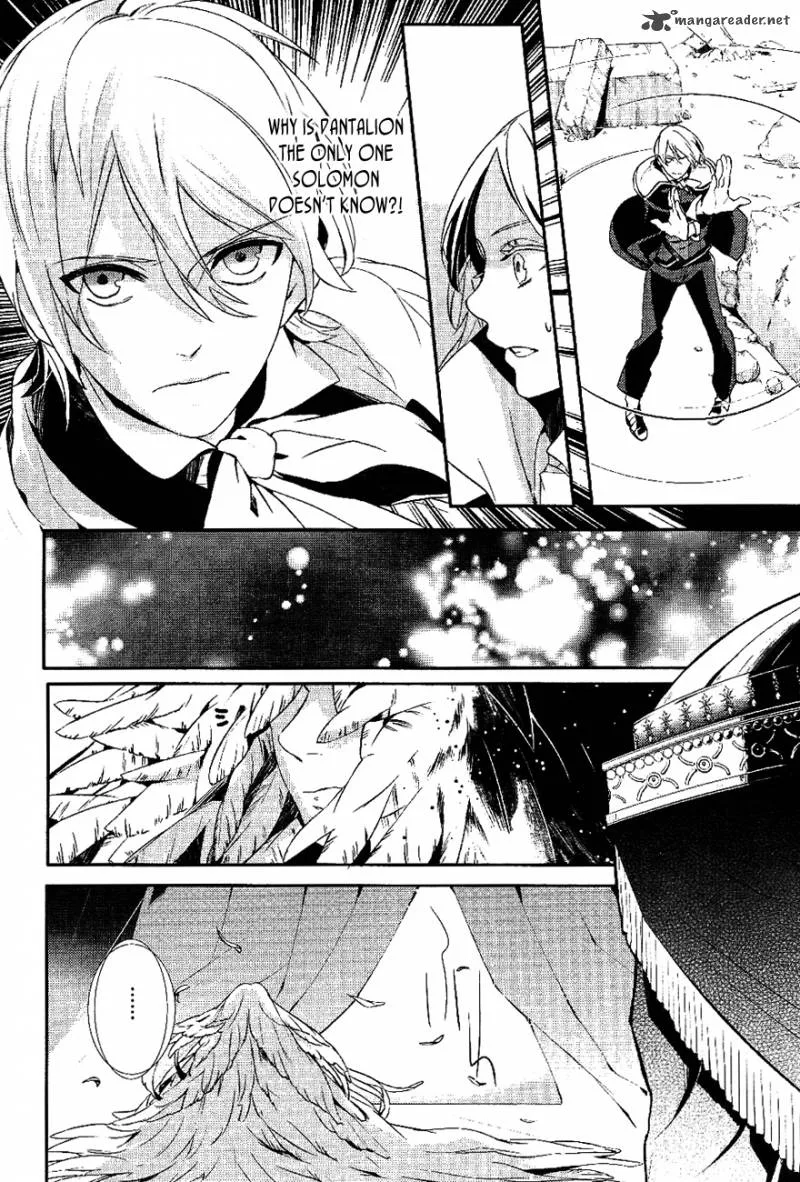 Makai Ouji-Devils and Realist Chapter 29 page 7