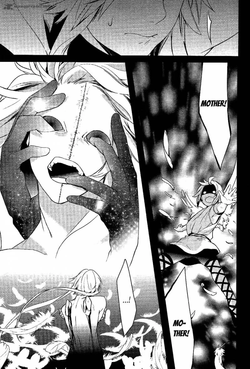 Makai Ouji-Devils and Realist Chapter 29 page 15