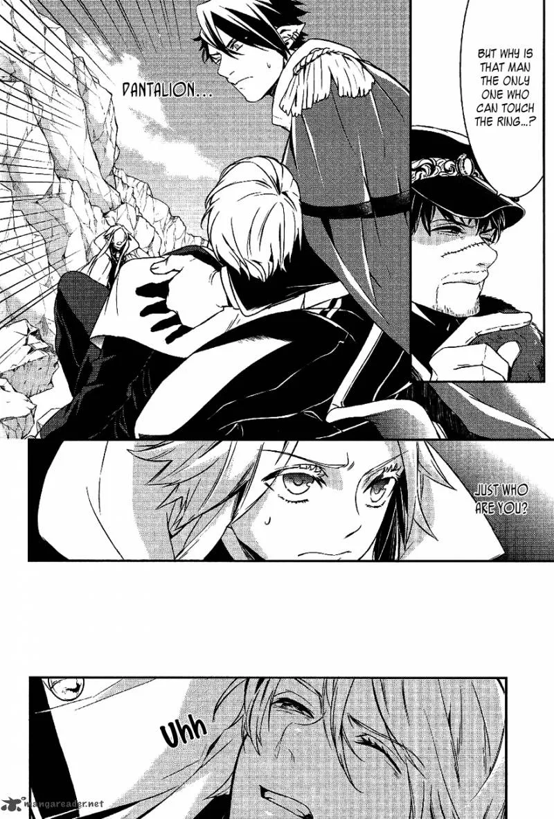 Makai Ouji-Devils and Realist Chapter 29 page 16