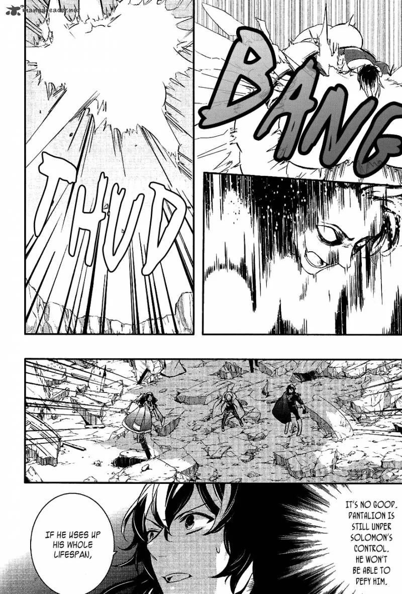 Makai Ouji-Devils and Realist Chapter 29 page 5