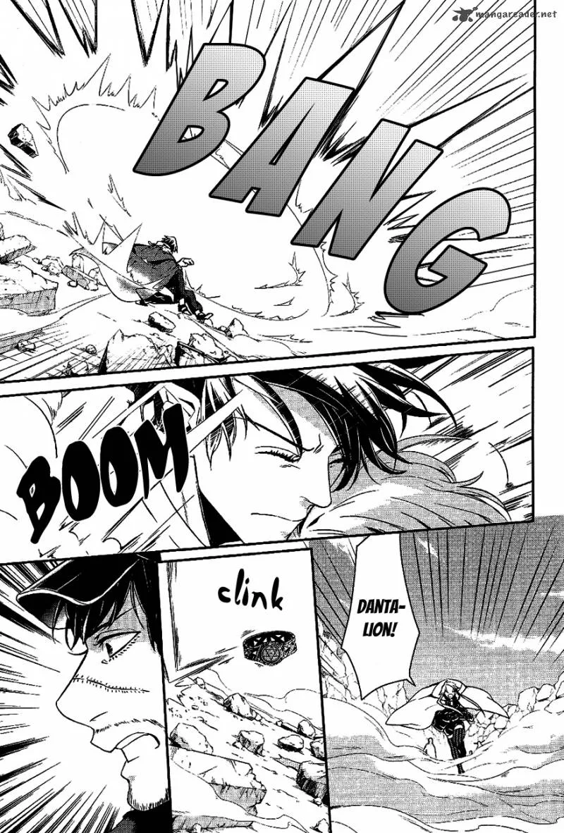 Makai Ouji-Devils and Realist Chapter 29 page 13