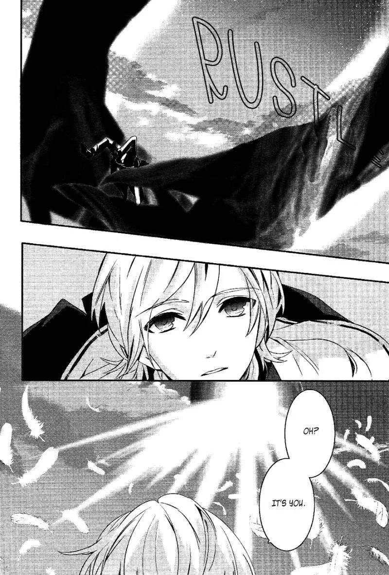 Makai Ouji-Devils and Realist Chapter 29 page 10