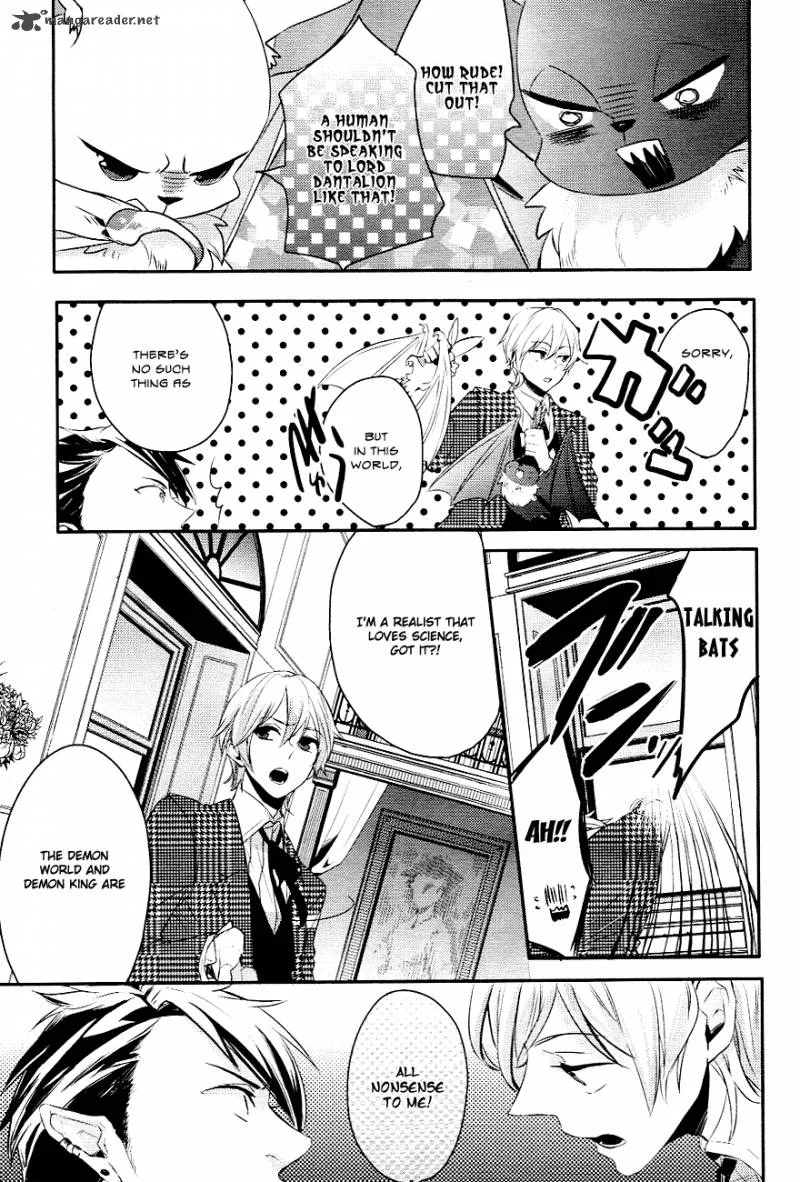 Makai Ouji-Devils and Realist Chapter 3 page 19