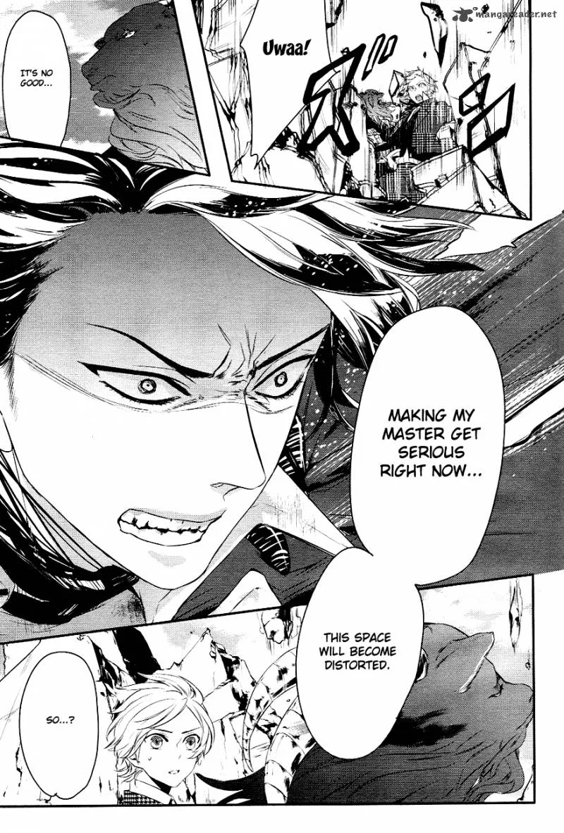 Makai Ouji-Devils and Realist Chapter 3 page 11